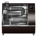 Elektriskais sildītājs EMLO-13