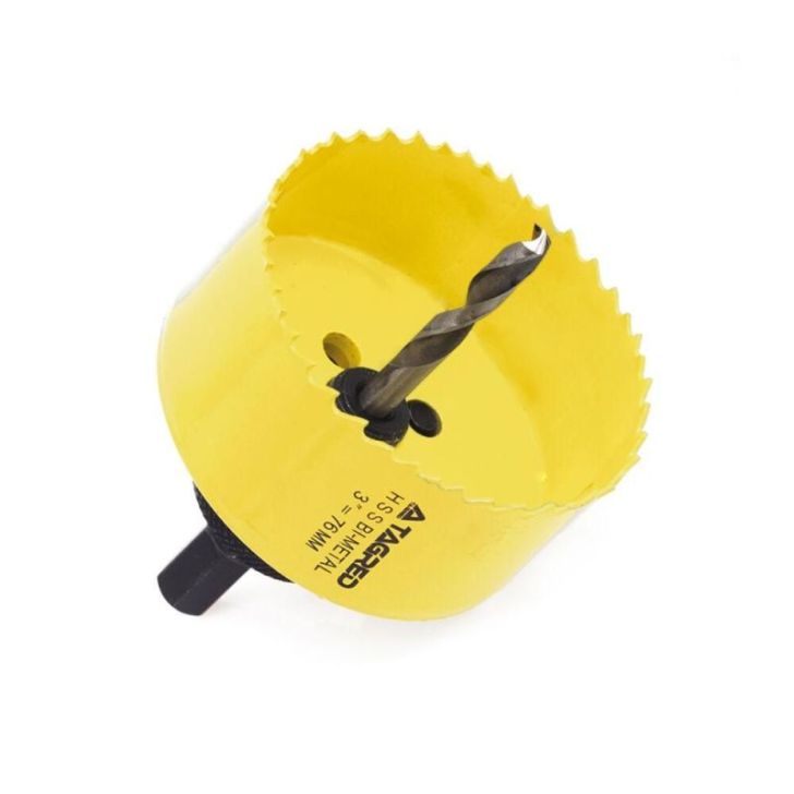 Bimetāla ripzāģu komplekts 17gab. uz metāla un koka