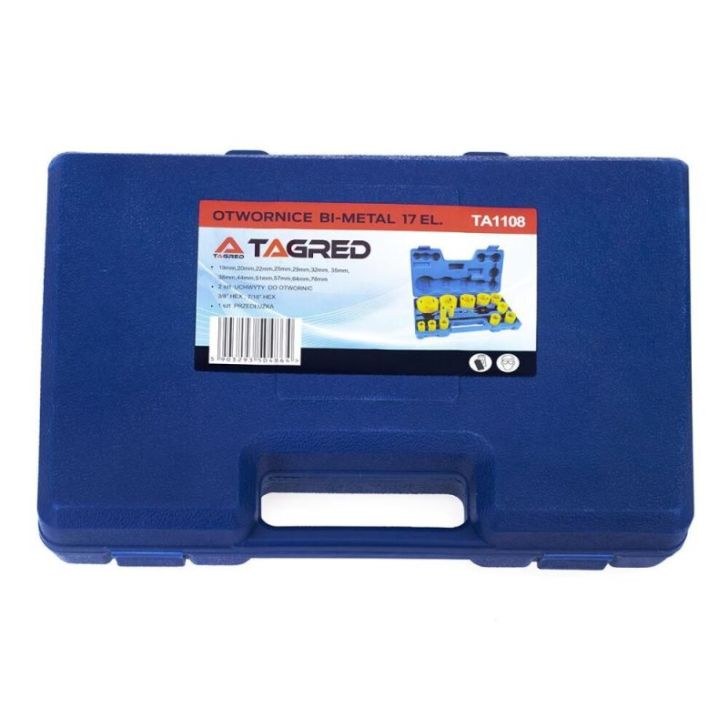 Bimetāla ripzāģu komplekts 17gab. uz metāla un koka