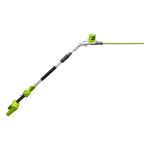 Cordless hedge trimmer Zipper ZI-HST40V-AKKU