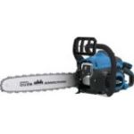 Ķēdes zāģis KS 400-38