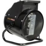 Elektriskais sildītājs Guede GEH 3000 P