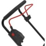 Zāles pļāvējs Guede 330/20-6 AKKU