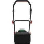 Zāles pļāvējs Guede 330/20-4 AKKU