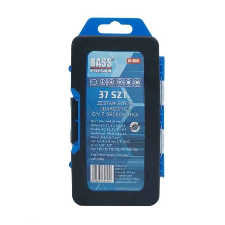 Uzgaļu komplekts (37 gab)