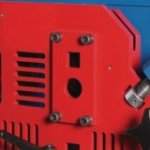 Izciršanas darbgalds HPS 115 DS