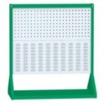 Ritošā perforētā plāksne PSZ_21_A_S1