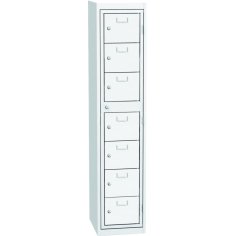 Apģērbu dozators 7 durvis 2