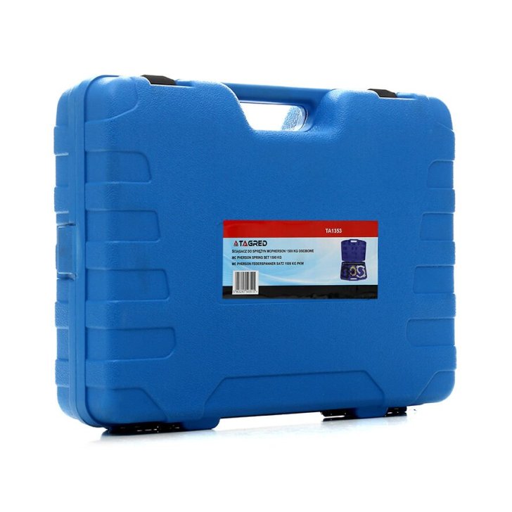 Novilcējs 1.5t, McPherson