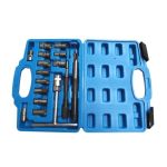 Frēžu komplekts (17 gab.)